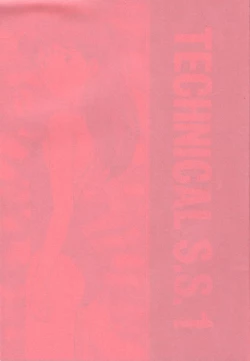 Page 2 of TECHNICAL S.S. 1 2nd Impression