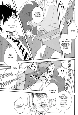 Page 10 of Pudding a la Mode