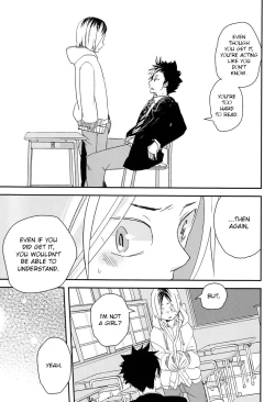 Page 14 of Pudding a la Mode