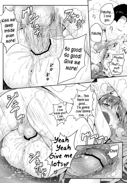 Page 19 of Mu-chouli~!