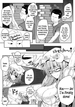 Page 6 of Mu-chouli~!