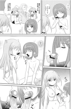 Page 146 of Inran Shoujo LyriNana no Himitsu