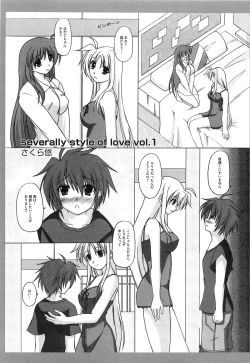 Page 114 of Inran Shoujo F Lyrical Nanoha Eroparo