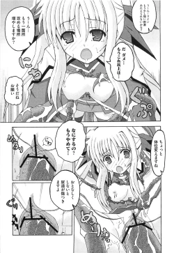 Page 154 of Inran Shoujo F Lyrical Nanoha Eroparo