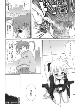 Page 63 of Inran Shoujo F Lyrical Nanoha Eroparo