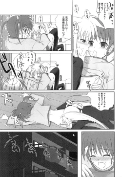 Page 76 of Inran Shoujo F Lyrical Nanoha Eroparo