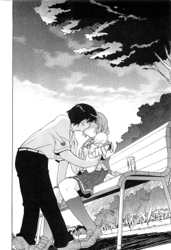 Page 157 of Erokiss Kimikiss Eroparo