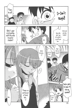 Page 49 of Razoku no Yoru | Night of Razoku Ch.1-3