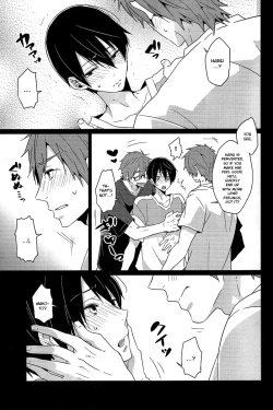 Page 6 of Zenmon no Shachi, Koumon no Shachi.