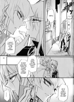 Page 12 of Noraneko no Suki