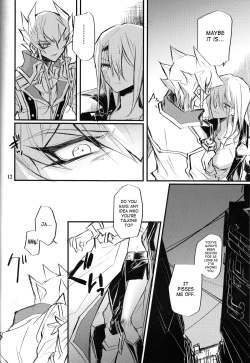 Page 13 of Noraneko no Suki