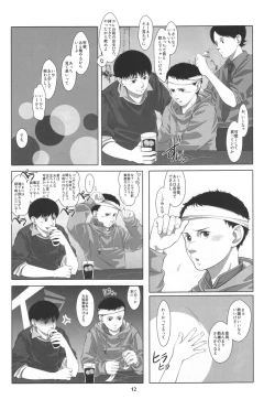 Page 10 of Love Sex Drug