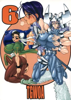 Page 1 of TGWOA Vol. 6