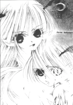 Page 150 of Hamewaza 6 TURBO