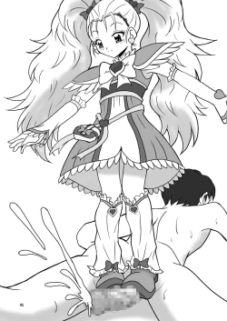 Page 6 of "A" kara Hajimaru Ai Kotoba