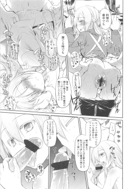 Page 101 of Garden II