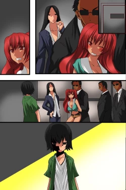 Page 74 of Ningen Kagu no Tsukurikata