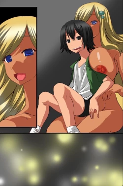 Page 76 of Ningen Kagu no Tsukurikata