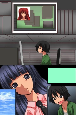 Page 84 of Ningen Kagu no Tsukurikata