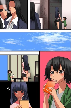 Page 86 of Ningen Kagu no Tsukurikata