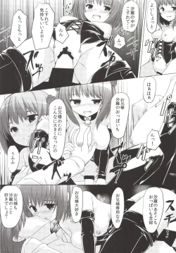 Page 26 of SisterComplex