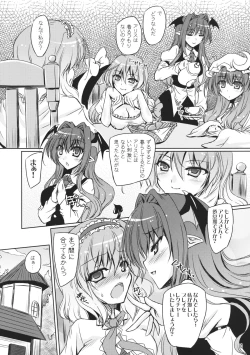 Page 7 of Loose Strings 2