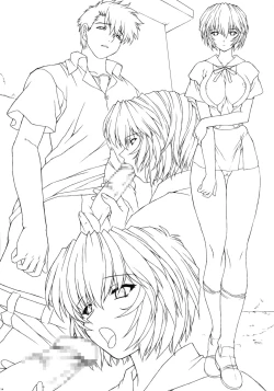 Page 14 of Genteihon 2003.12.30