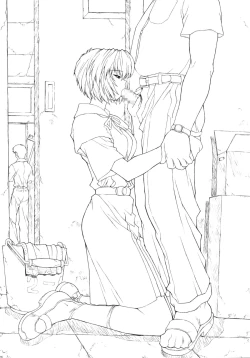 Page 16 of Genteihon 2003.12.30