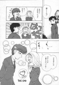 Page 146 of Puni Puni