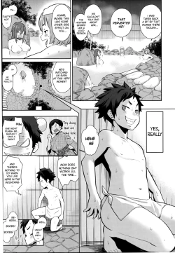 Page 5 of Oneshota Onsen Ch. 1
