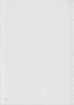 Page 2 of Vivid-Green Ignition!