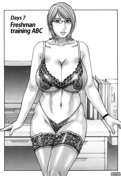 Page 137 of Enraptured Make Love Ch. 1-8