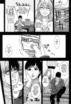 Page 13 of Enraptured Make Love Ch. 1-8