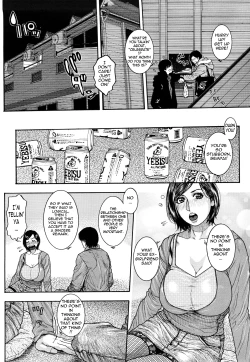 Page 77 of Enraptured Make Love Ch. 1-8