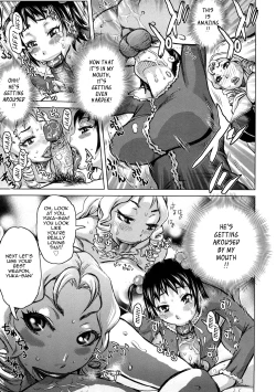 Page 79 of Scrumptious Wives Ch. 1-8