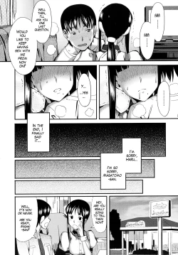 Page 21 of Cross x Family