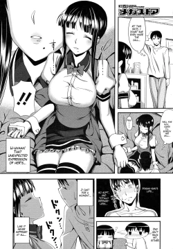 Page 6 of Cross x Family