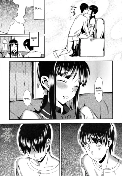 Page 7 of Cross x Family