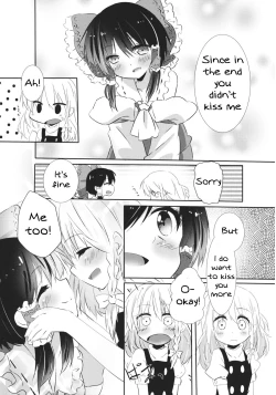 Page 36 of Rei Mari no Yoru