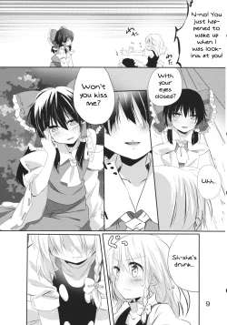 Page 8 of Rei Mari no Yoru