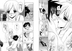 Page 31 of Famiresu Senshi Purin Vol.5