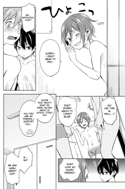 Page 13 of Kodomo no Oasobi