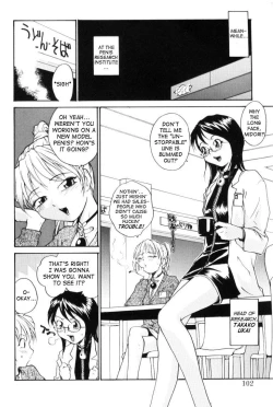 Page 102 of P SoukenChemical Laboratory