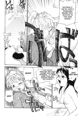 Page 108 of P SoukenChemical Laboratory