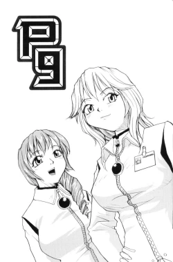 Page 149 of P SoukenChemical Laboratory