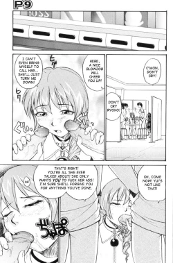 Page 151 of P SoukenChemical Laboratory