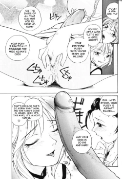 Page 31 of P SoukenChemical Laboratory