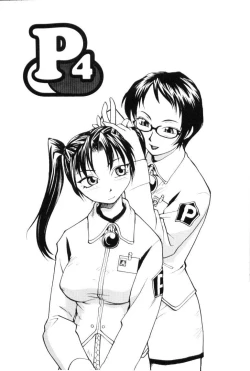 Page 57 of P SoukenChemical Laboratory