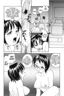 Page 78 of P SoukenChemical Laboratory