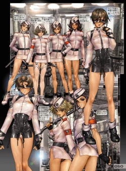 Page 54 of W TAILS CAT 1